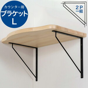 yFLYING SALEΏۏiz ACA uPbg LTCY 􂢃JE^[ V pI Ǖt Ǌ|