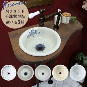 トイレ 手洗い 洗面台 流し台の人気商品 通販 価格比較 価格 Com