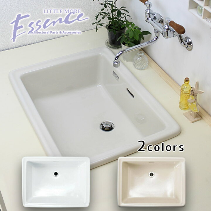 楽天市場 洗面ボウル エッセンス Lレクタングル 選べる2色 陶器製 大容量 大型 洗面ボール スロップシンク E W575 D430 H213mm 個性派水回りショップ パパサラダ