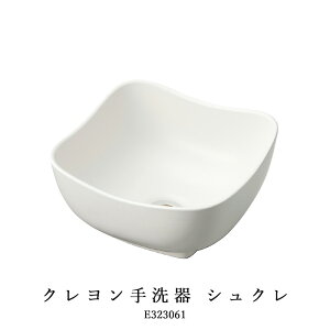 yGbZXz SXNGA N Iׂ4F VN E323061 VR E323062 IWF E323064 sX^[V E323066