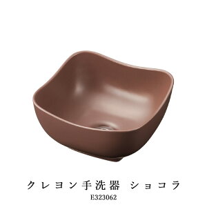 yGbZXz SXNGA N Iׂ4F VN E323061 VR E323062 IWF E323064 sX^[V E323066