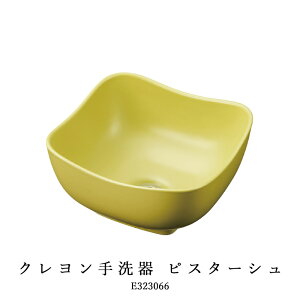 yGbZXz SXNGA N Iׂ4F VN E323061 VR E323062 IWF E323064 sX^[V E323066