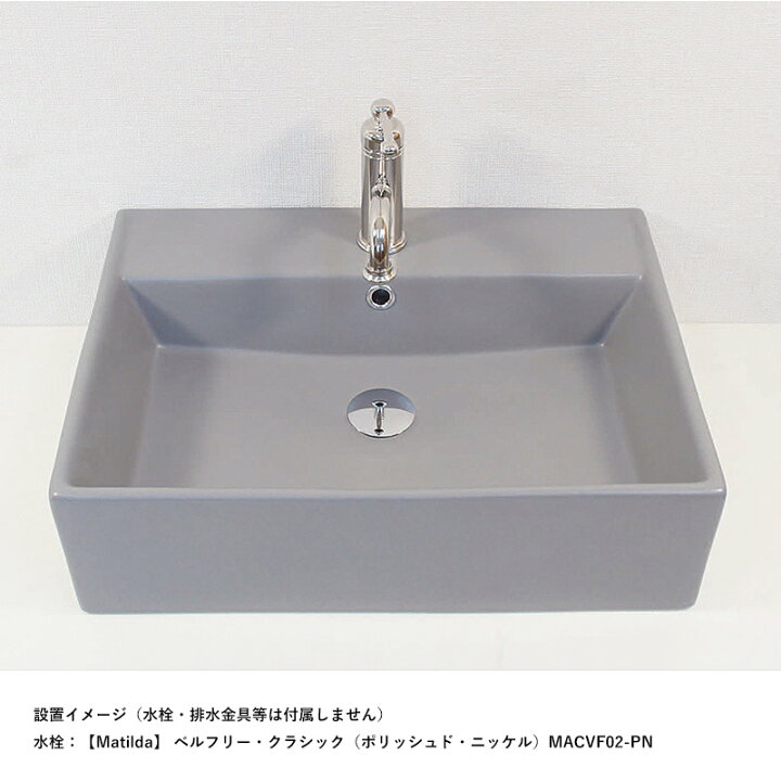 楽天市場】おしゃれ 洗面ボウル 手洗い器 ホワイティボウル262 