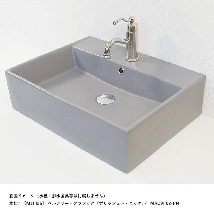 楽天市場】おしゃれ 洗面ボウル 手洗い器 ホワイティボウル262 