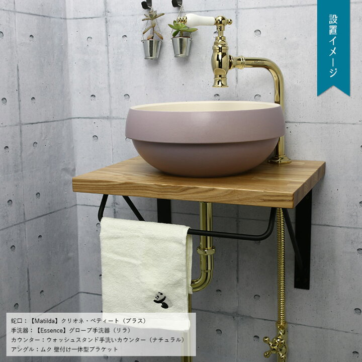 楽天市場 小型手洗器用カウンター タモ ナチュラル Wks01oly W400 ｄ300 H25 タモ材 丈夫で美しい木目のシンプル機能的デザイン天板 トイレ 洗面所 省スペース おしゃれ 手洗器 個性派水回りショップ パパサラダ