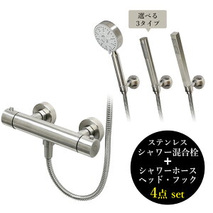 oX V[ ZbgyfusionzXeXSUS304 p T[X^bg V[ SSB271F E V[wbh E V[z[X E tbN 4_Zbg AHISET140