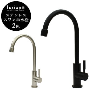 yfusionz  XeX X^ }bgubN P 􂢗p  Lb` 򐅊p ֌ SSL1201BK