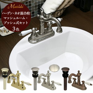 }`_  ֌ n[fElI rZbg Iׂ3F ʗp