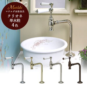 EH[^[T[o[  ֌ }`_ NIl Iׂ4F AeB[N  { 