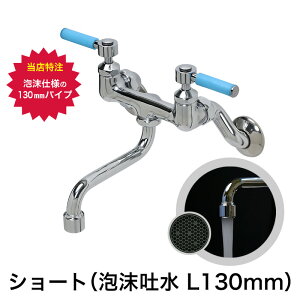 XeBbNo[ 2nhǕtiAV[gXpEg 130mmEu[j Lb`E䏊Eʏp 