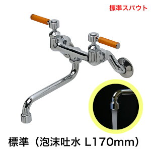 XeBbNo[ 2nhǕtiWAXpEg170mmEIWj Lb`E䏊Eʏp 