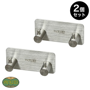 yFLYING SALEΏۏiz   XeXi PICKLES sNX 2Zbg XeX Ǖtp ړI2AtbN p 2AnK[ | PK-A9382-2P