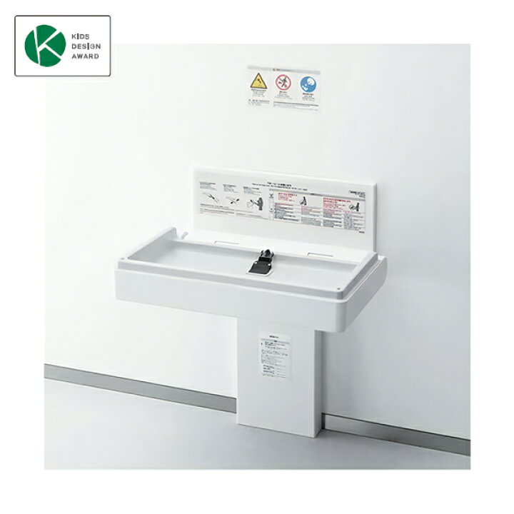 楽天市場】【TOTO】YKA25N 旧品番 YKA25S ベビーシートB トイレ用省 