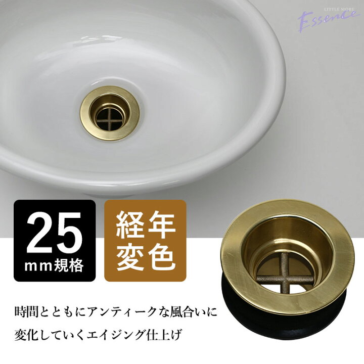 楽天市場】【完売】おしゃれな蛇口・手洗い鉢・排水口金具の手洗い器3 