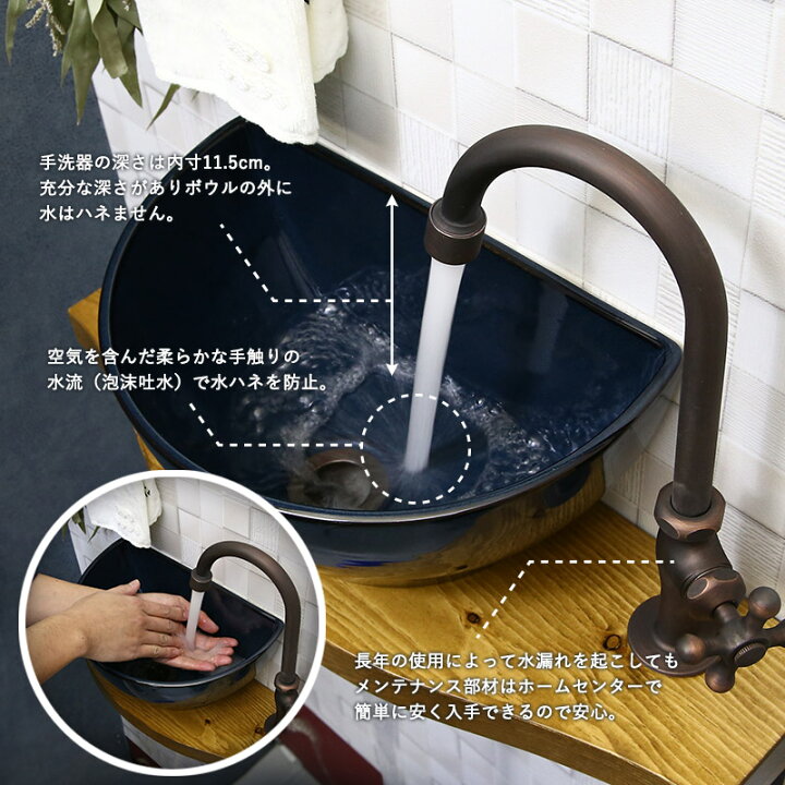 楽天市場 Essence クレセント手洗器 グースネック立水栓 ブロンズ 排水金具 4点セット トイレ 玄関 手洗い おしゃれ 省スペース 個性派 水回りショップ パパサラダ 楽天市場 Essence クレセント手洗器 グースネック立水栓 ブロンズ 排水金具 4点セット トイレ 玄関 手洗い おしゃれ 省スペース 個性派 水回りショップ パパサラダ