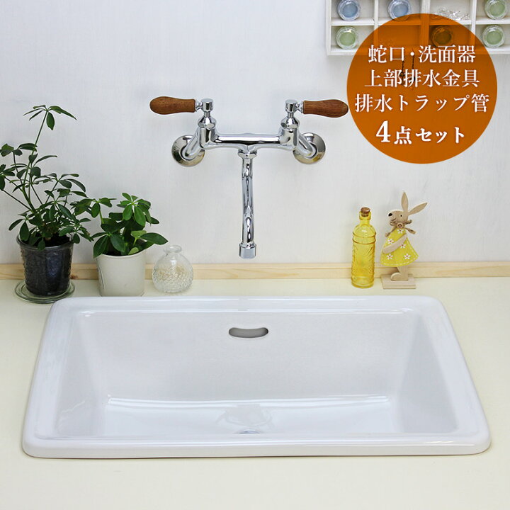 楽天市場】洗面ボウル セット 壁付け混合栓 エッセンス Lレクタングル 