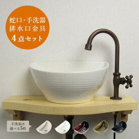 楽天市場 トイレ 手洗い カウンターの通販