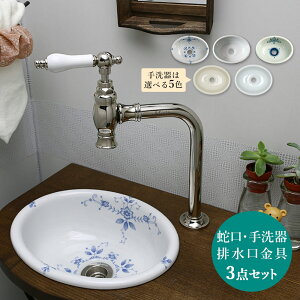 yMatildazNIlEyeB[gi|bVhEjbPj×yEssencezSI[oE۔r 3_Zbg AHISET134MA-PN