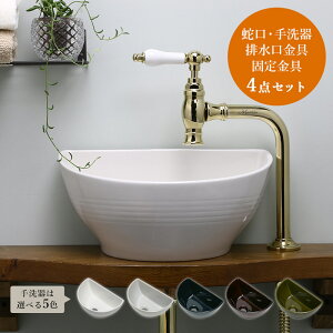 􂢊 Zbg NIlEGXp uX NZg 􂢊 ۔r 4_Zbg AHISET136MA-PB u^  ֌  RpNg gCp