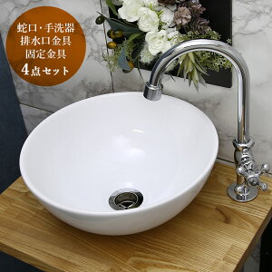 4_Zbg O[XlbN iNj×u^izCgjWB110 r AHISET161-W