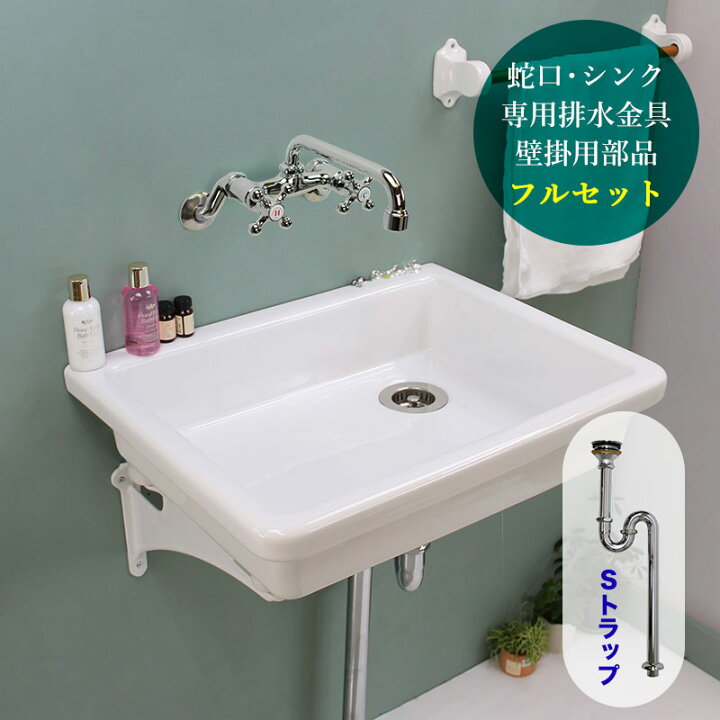 楽天市場】【完売】ダブルクロス壁付混合栓（上付き）×TOTO実験用 