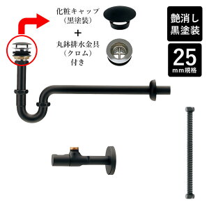 yPpzErAZbgiǋEǔr25~KiEubNjhdグ r Pgbv AO~ z[X ^p