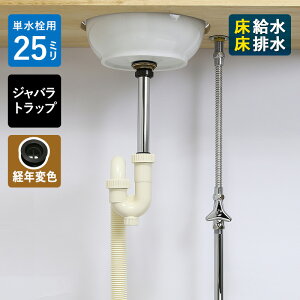 yPpzErAZbgiEr 25~KiEWogbvE۔uY^GCWOj Sgbv25 Xg[g~ z[X ^p AHIUC-AJ25-FF-OR