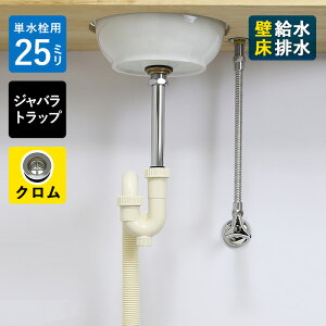 yPpzErAZbgiǋEr25~KiEWogbvE۔Nj Sgbv25 AO~ z[X ^p AHIUC-AJ25-WF-CP