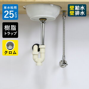 yPpzErAZbgiEr25~KiEgbvE۔Nj Pgbv25 AO~ z[X ^p AHIUC-AJ25-WW-CP