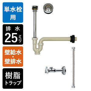 yPpzErAZbgiEr25~KiEgbvE۔Nj Pgbv25 AO~ z[X ^p