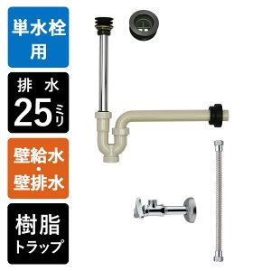 yPpzErAZbgiEr25~KiEgbvE۔uY^GCWOj Pgbv25 AO~ z[X ^p