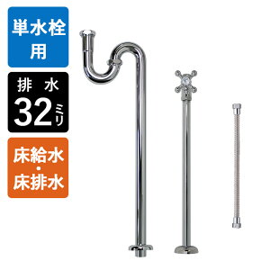 �y�P����p�z��������E�r������C�Z�b�g�i�������E���r��32mm�K�i�E�N�����^�t���L�`���[�u�j