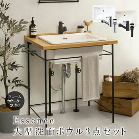 楽天市場】 手洗い器・洗面ボウル セット > 蛇口・ボウル・排水口金具 