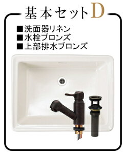 Essence GbZX LN^Oʊ VOo[ r Iׂ2F 3_Zbg ESET001 ^ʃ{E ֌  E274240 E350060 XbvVN ʏ ʃ{EZbg