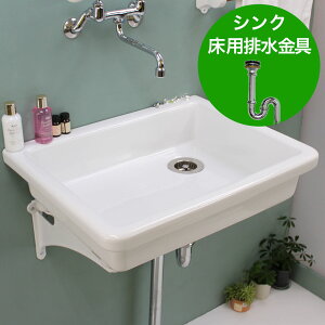 蛇口 ガーデンシンク Toto 蛇口の人気商品 通販 価格比較 価格 Com