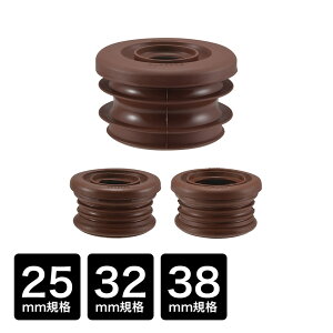 rA_v^[ hLS zǕ 25mm 32mm 38mm rgbv hL h r 50 VP40 VU40 Sgbv Pgbv p