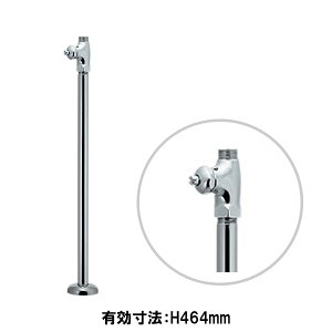 V21JSD-X2-13 D式ストレート止水栓(給水管420mmセット)|国内製の給水部材