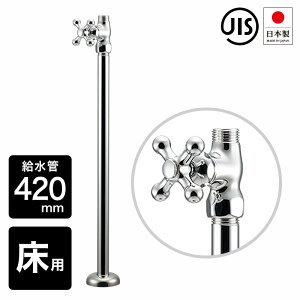 NXXg[g~  420mm p Xg[g` ~  NXnh ZF01-31006907