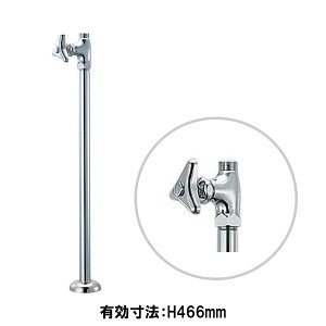 ストレート止水栓 給水管 420mm セット 床給水 給水金具 キッチン 台所 洗面台 洗面ボウル トイレ 止水栓 V21JS-X2-13X420