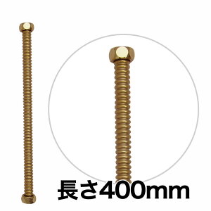 XeXEtLpCviS[h^AeB[Nj 400mm F tL tLz[X  zǕi