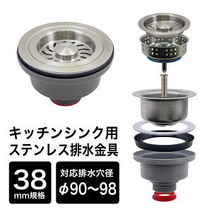 r 38~Ki Lb`VNp XeX r S~ rXg[i[ Ήra90`98mm^VN XbvVN r ra r