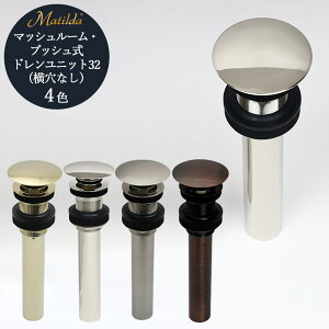 yFLYING SALEΏۏiz yMatildaz}`_ }bV[EvbVhjbg32 㕔r Iׂ4F 􂢊 ʃ{[p z