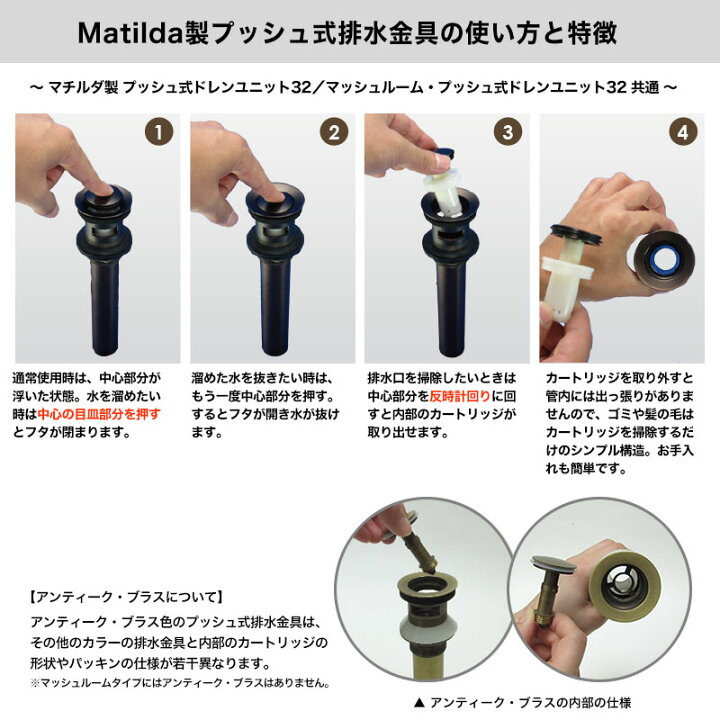 楽天市場】洗面用【KOHLER】 ペニントン 洗面ボウル 【Matilda 