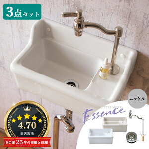 Essence ֌  ijbPj Ǌ| SN^O r3_Zbg gC ʑ