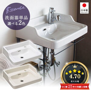 GbZX ʃ{E nCobN ʊ p  Iׂ2F W500×D400×H210mm ^ 퐻 ʃ{[ lp E274320 E350130