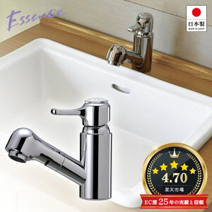 o ֌  GbZX VOo[ ʏp N