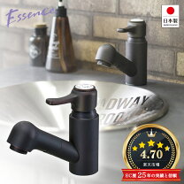 楽天市場】レトロ な 蛇口の通販