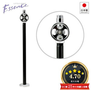 GbZX Xg[g~ N EP17180-C essence  z   蕔 ou
