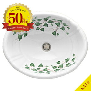 ߍ [^ ʃ{E AeBK AVF[ ʃ{[ nhyCg ZgEg[}X NG[VY W490×D390×H210mm I[o ȉ~ ʑ ʊ 􂢊   