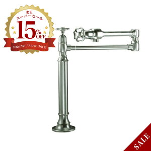 XeX  fbL}Eg |bgtB[ Lb` fusion Hornbeamivy 1004UK-X52